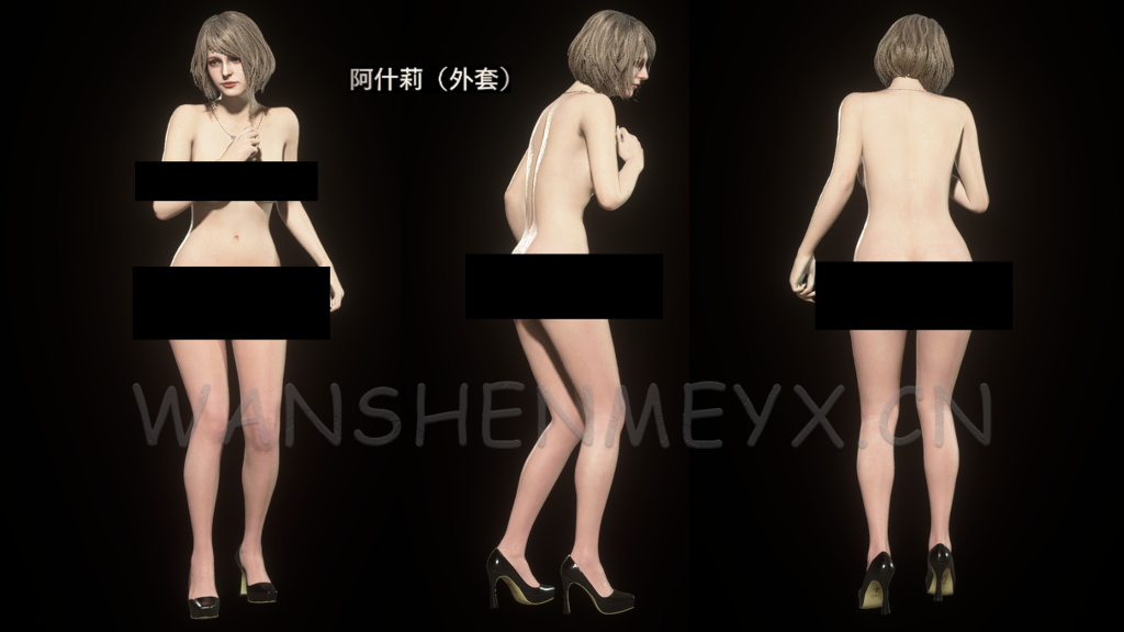 《生化危机4：重制版》阿什莉MOD【285】-玩什么YX