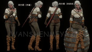 《生化危机4：重制版》阿什莉MOD【294】-玩什么YX