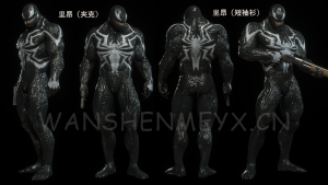 《生化危机4:重制版》里昂MOD【176】-玩什么YX