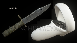 《生化危机4:重制版》匕首MOD-玩什么YX