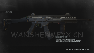 《生化危机3：重制版》CQBRMOD【仅支持旧版本】-玩什么YX