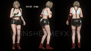 《生化危机4:重制版》阿什莉MOD【299】-玩什么YX