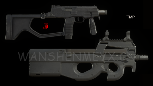 《生化危机4:重制版》TMP和玛蒂尔达MOD-玩什么YX