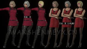 《生化危机4:重制版》艾达王兼容DLC版MOD【201】-玩什么YX