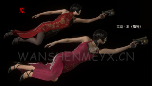 《生化危机4:重制版》艾达王兼容DLC版MOD【203】-玩什么YX