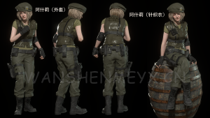 《生化危机4：重制版》阿什莉MOD【310】-玩什么YX