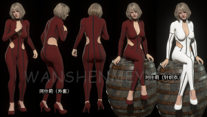 《生化危机4:重制版》阿什莉MOD【312】-玩什么YX