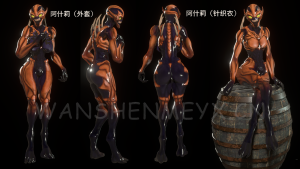 《生化危机4：重制版》阿什莉MOD【313】-玩什么YX