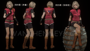 《生化危机4:重制版》阿什莉MOD【319】-玩什么YX