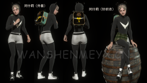 《生化危机4:重制版》阿什莉MOD【324】-玩什么YX