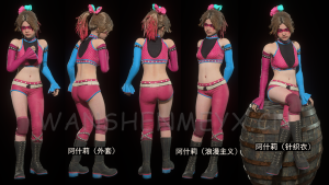 《生化危机4:重制版》阿什莉MOD【329】-玩什么YX