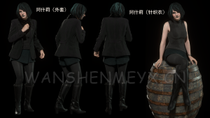 《生化危机4:重制版》阿什莉MOD【331】-玩什么YX