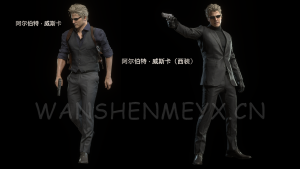 《生化危机4:重制版》威斯克MOD【8】-玩什么YX