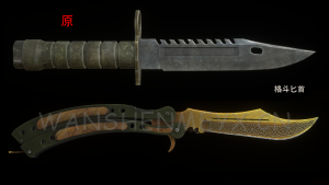 《生化危机4:重制版》格斗匕首MOD-玩什么YX