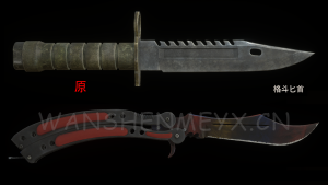 《生化危机4:重制版》格斗匕首MOD-玩什么YX