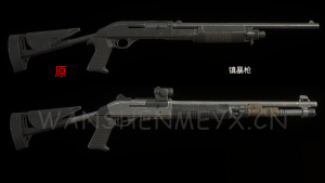 《生化危机4:重制版》镇暴枪MOD-玩什么YX