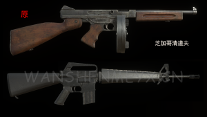 《生化危机4:重制版》芝加哥清道夫MOD-玩什么YX