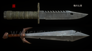 《生化危机4:重制版》匕首MOD-玩什么YX