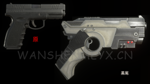 《生化危机4:重制版》黑尾MOD-玩什么YX