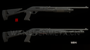 《生化危机4：重制版》镇暴枪MOD-玩什么YX