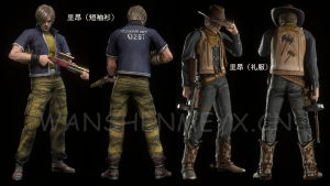 《生化危机4:重制版》里昂MOD【272】-玩什么YX