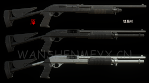 《生化危机4:重制版》镇暴枪MOD-玩什么YX