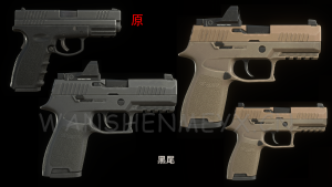 《生化危机4:重制版》黑尾MOD-玩什么YX