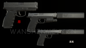 《生化危机4:重制版》黑尾MOD-玩什么YX