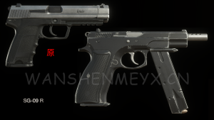 《生化危机4:重制版》黑尾玛蒂尔达SG-09RMOD-玩什么YX