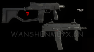 《生化危机4:重制版》TMPMOD-玩什么YX