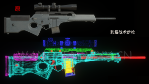 《生化危机4:重制版》刺鳐战术步枪MOD-玩什么YX