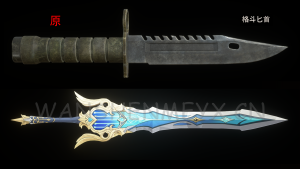 《生化危机4:重制版》匕首MOD-玩什么YX