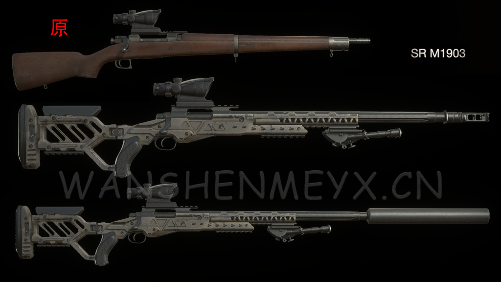 《生化危机4：重制版》SR-M1903MOD-玩什么YX