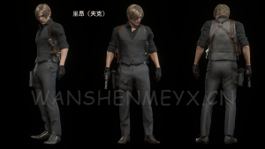 《生化危机4:重制版》里昂MOD【313】-玩什么YX