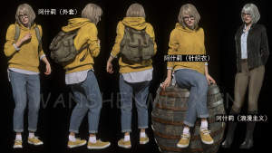 《生化危机4:重制版》阿什莉MOD【347】-玩什么YX