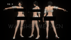 《生化危机4:重制版》艾达王兼容DLC版MOD【259】-玩什么YX