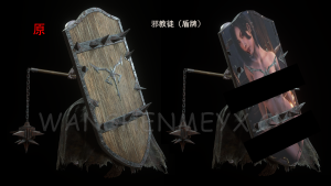 《生化危机4:重制版》邪教徒盾牌MOD-玩什么YX