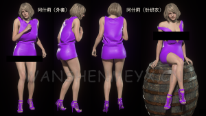 《生化危机4:重制版》阿什莉MOD【352】-玩什么YX