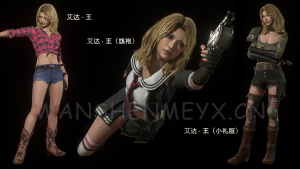 《生化危机4：重制版》艾达王兼容DLC版MOD【265】-玩什么YX