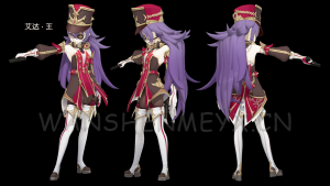 《生化危机4:重制版》艾达王兼容DLC版MOD【282】-玩什么YX