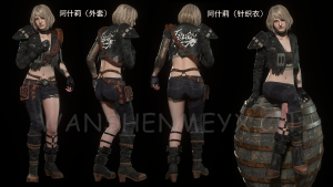 《生化危机4:重制版》阿什莉MOD【376】-玩什么YX