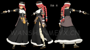 《生化危机4:重制版》艾达王兼容DLC版MOD【310】-玩什么YX