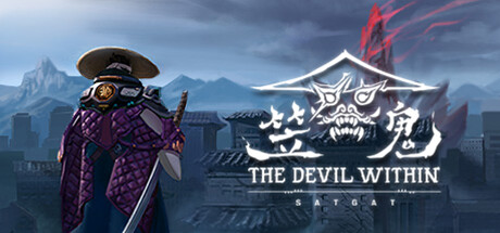 笠鬼/The Devil Within: Satgat【15G】-玩什么YX