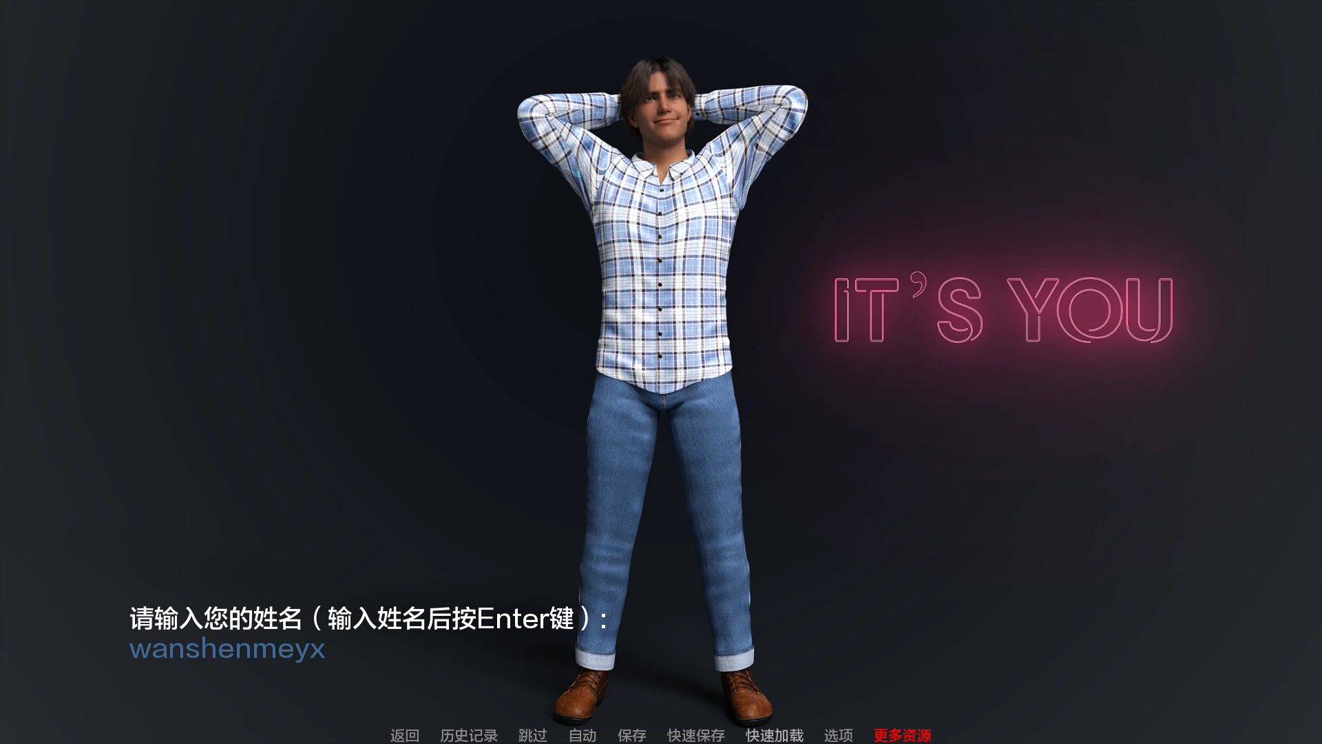 图片[1]-【PC/欧美SLG】如何失去童贞 How to lose one’s virginity V0.7 STEAM官方版【1.8G】-玩什么YX