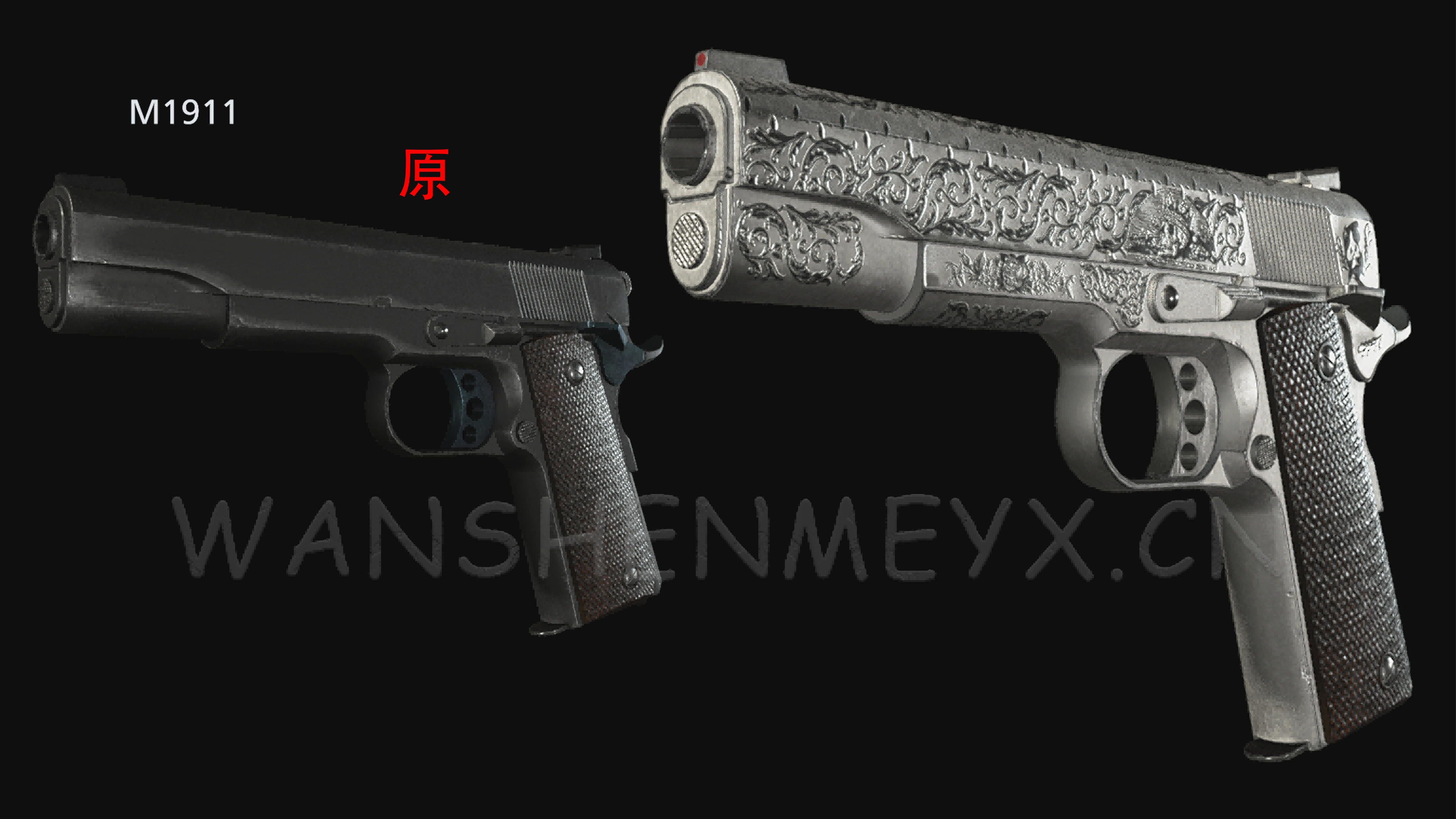 《生化危机8：村庄》M1911镀银手枪MOD-玩什么YX