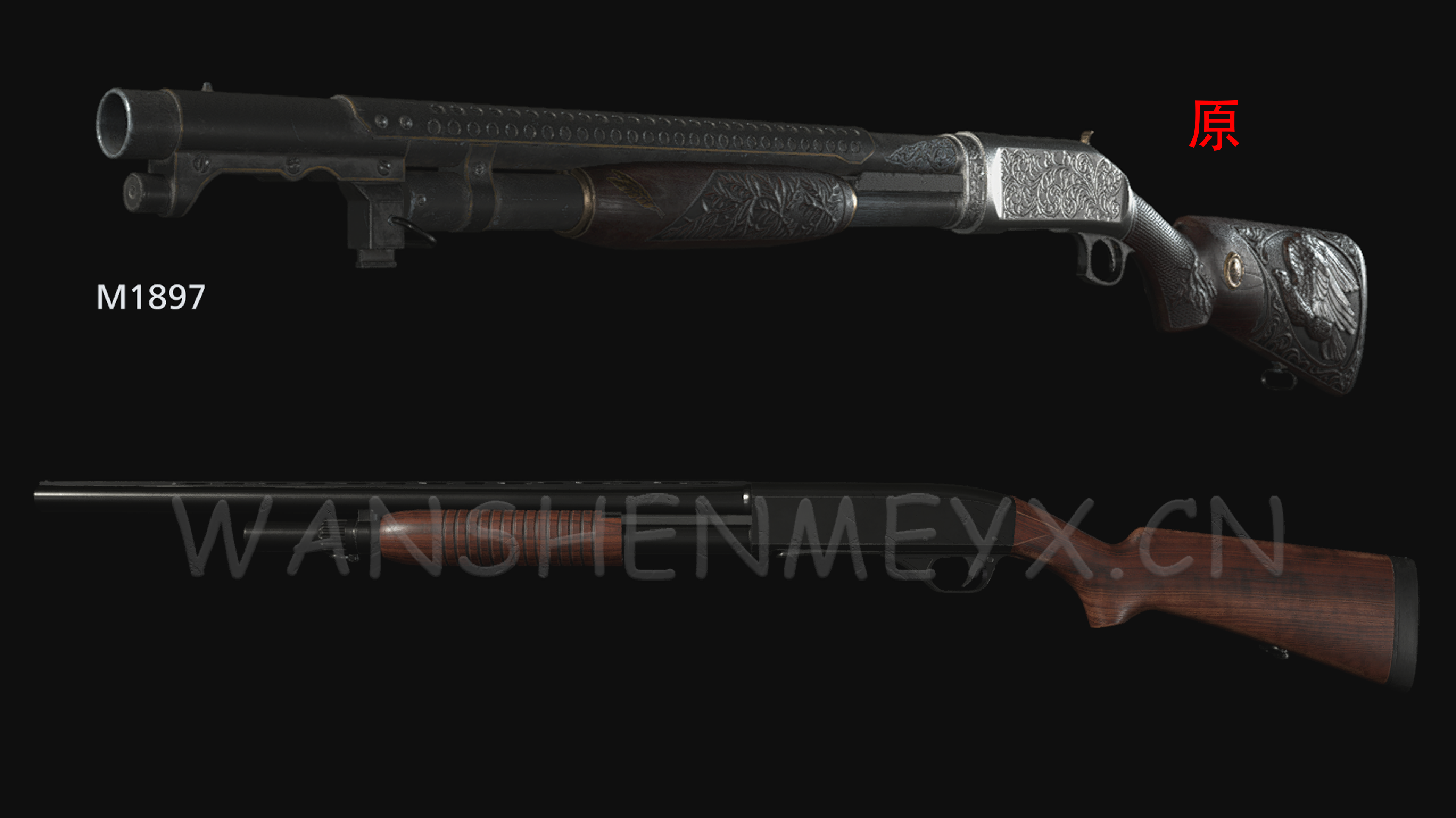 《生化危机8：村庄》M1897 MOD-玩什么YX