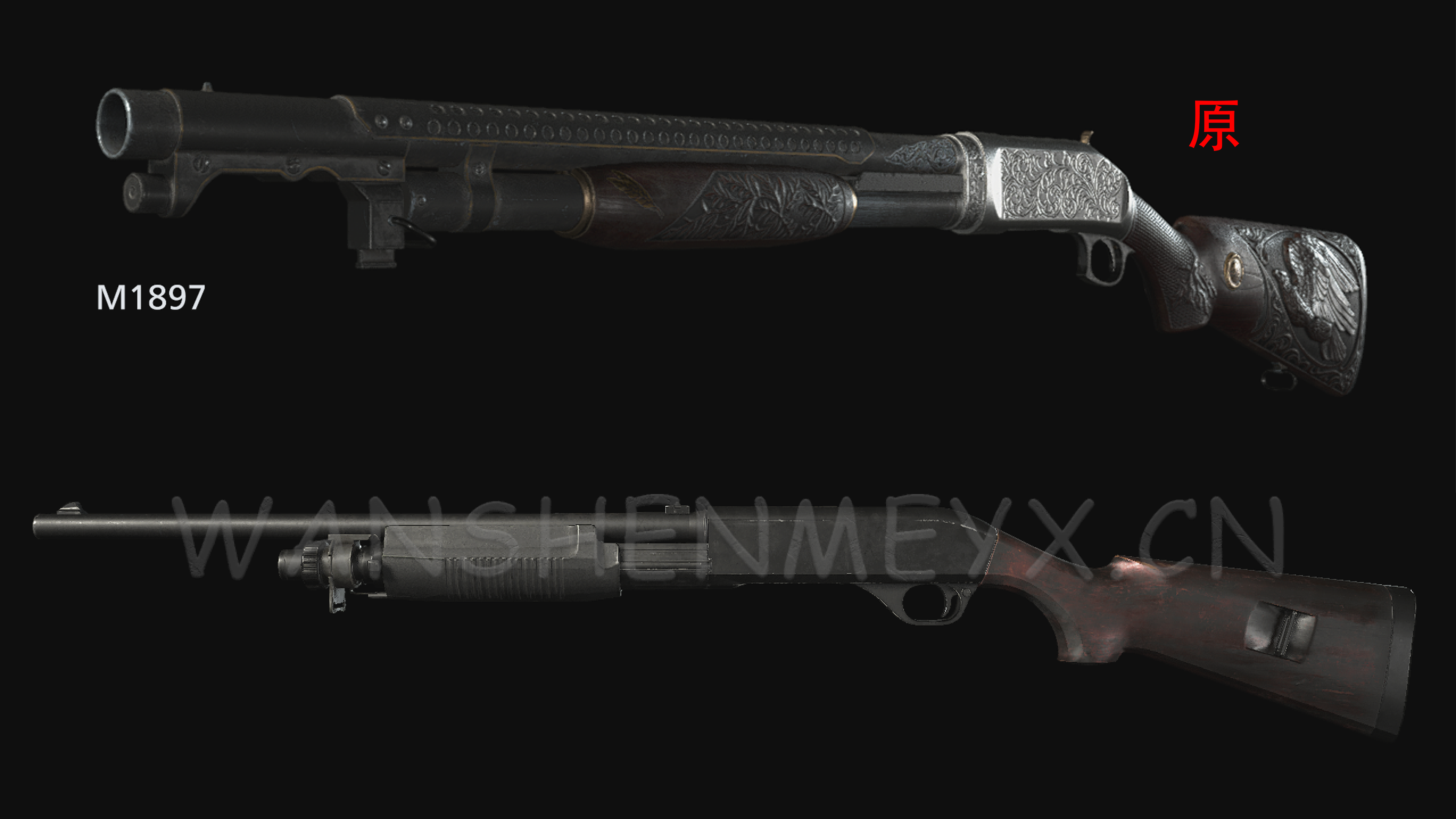 《生化危机8：村庄》M1897 MOD-玩什么YX