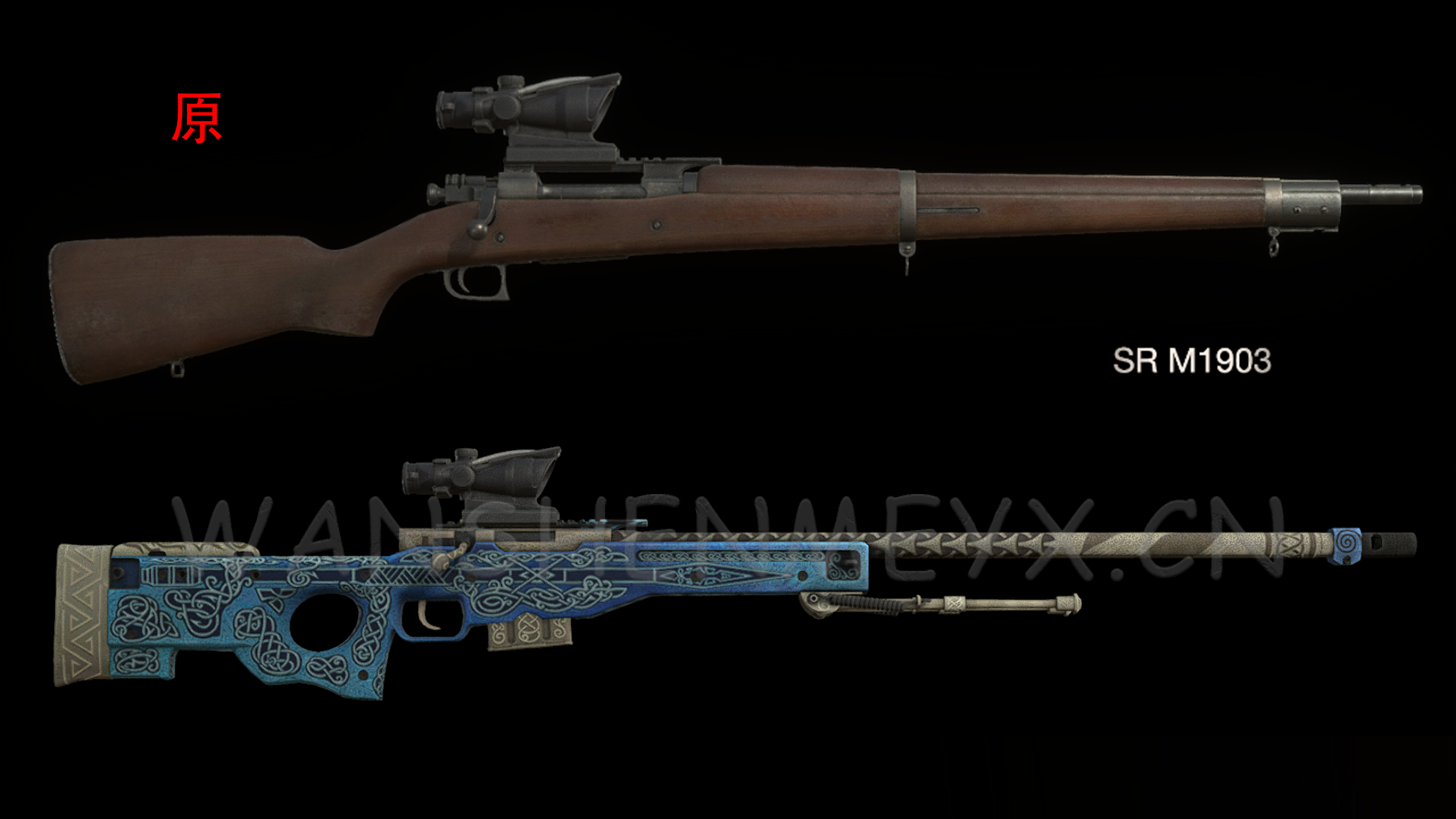 《生化危机4：重制版》SR-M1903MOD-玩什么YX