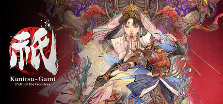 祇：女神之道/Kunitsu-Gami: Path of the Goddess-玩什么YX